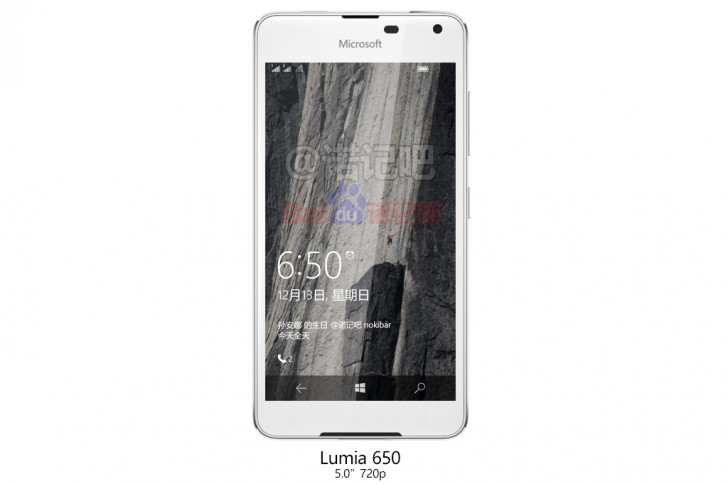 5英寸Microsoft Lumia 650图像表面