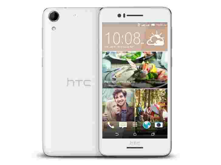 HTC在印度启动了欲望728双SIM