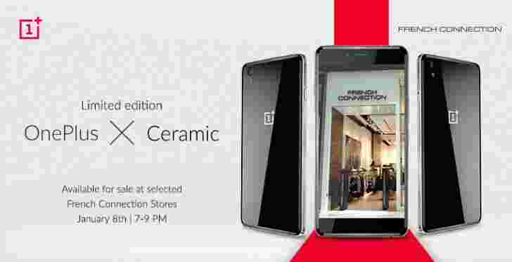 OnePlus X Ceramic限量版明天可在印度上市
