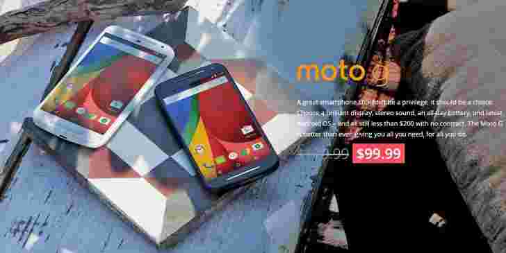 摩托罗拉Moto G（第2 Gen）现在可以在美国提供99美元