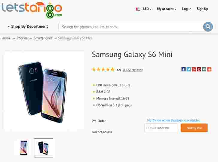 三星Galaxy S6迷你带4.6英寸显示屏在线零售商网站上市