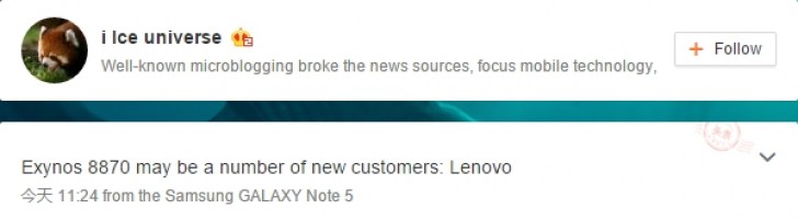 联想据说明年发布了Exynos 8870设备