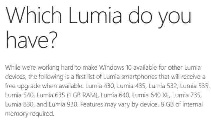 T-Mobile德国承诺Windows 10在两周内更新卢米亚的更新