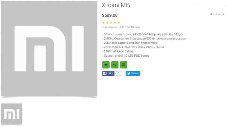Xiaomi MI 5在线零售商网站上市全规格