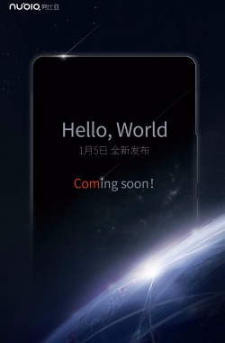 中兴曲1月5日的活动，Nubia Z11可能会被揭幕