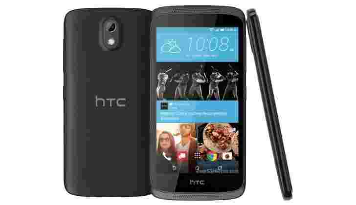 HTC Desire 530在线列出，2月23日发布日期