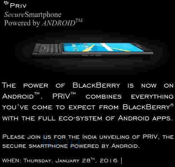 1月28日，在印度的黑莓私募登陆