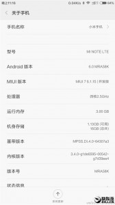 Android 6.0即将到星期五来Xiaomi Mi注意