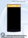 Android-Powered Phip Phone Philips V800通过Tenaa