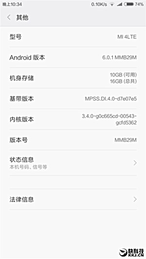 Xiaomi Mi 4开始获得Android 6.0.1棉花手更新