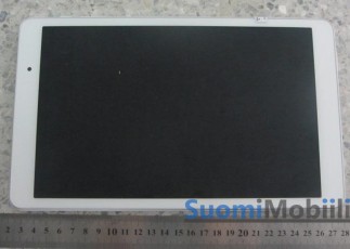 华为MediaPad T2 Pro 10.0平板电脑在官方公告前发现了