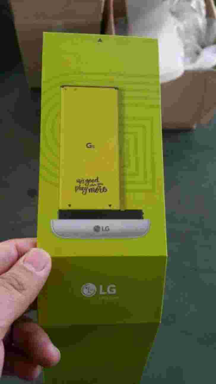 泄露的照片展示了LG G5魔术槽设计 - 滑动电池和雄心勃勃的扩展概念