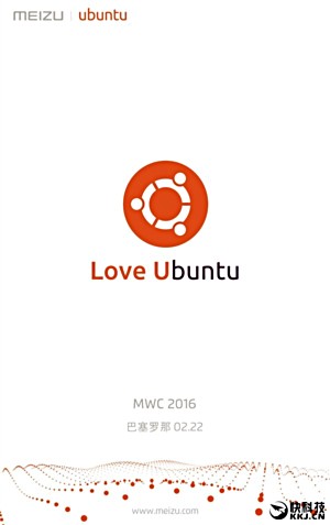 Meizu戏弄新款Ubuntu设备2016年MWC