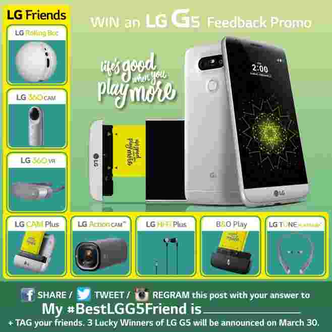 LG推出比赛赢得菲律宾的LG G5