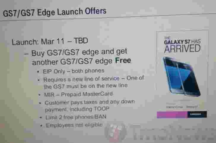 T-Mobile文档泄漏买到Galaxy S7和S7 Edge的一毫无单交易
