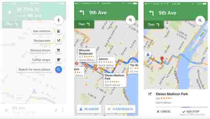 iOS的Google地图正在获得10月份android的Detours功能