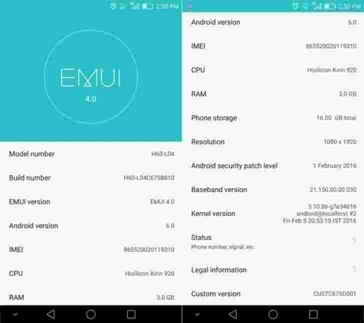 华为荣誉6获取Android 6.0 Marshmallow更新
