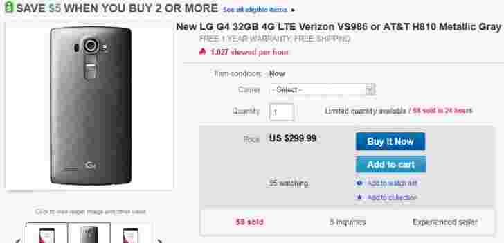 交易：AT＆T或Verizon品牌LG G4以300美元