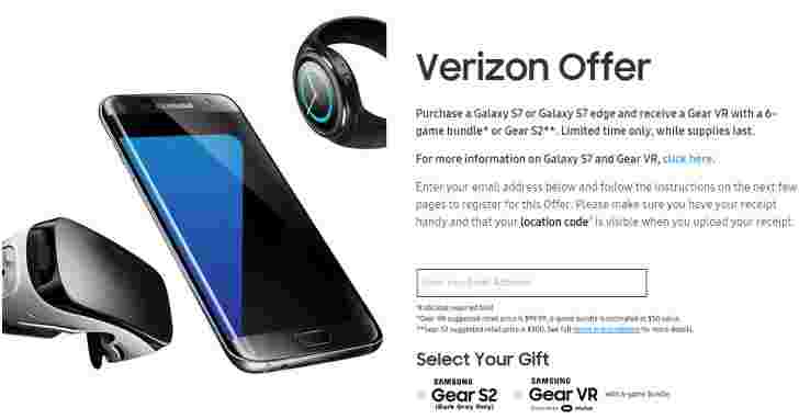 您现在可以在美国的Galaxy S7和S7 Edge预订中声称您的免费赠品