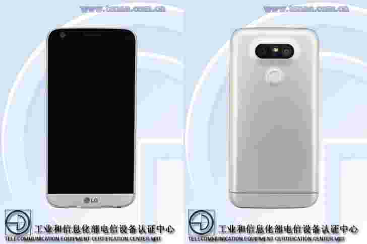 LG G5'Lite'与Snapdragon 652在Tenaa发现