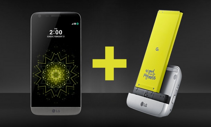 LG G5在德国预订有免费凸轮加握把