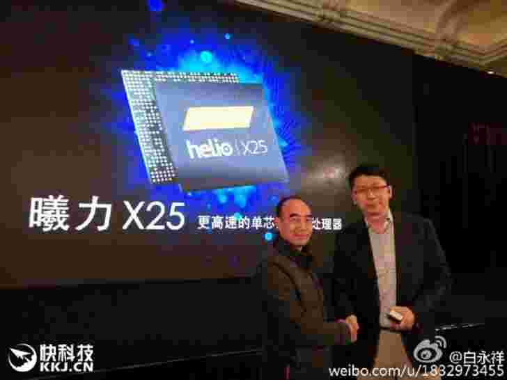 Mediatek Helio X25将独家举行梅祖专业6