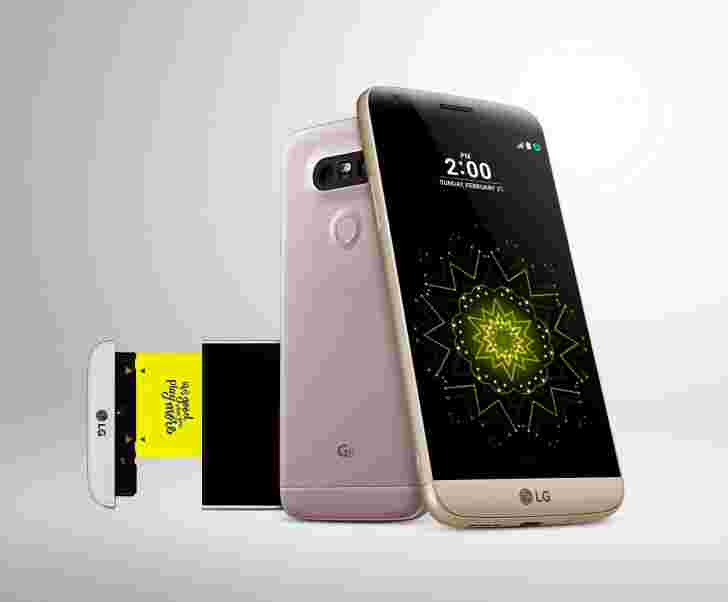 Snapdragon 652名为G5 SE的LG G5变体