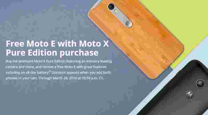 使用Moto X Pure Edition购买免费Moto E