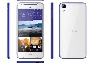 HTC Desire 628照片和规格泄漏