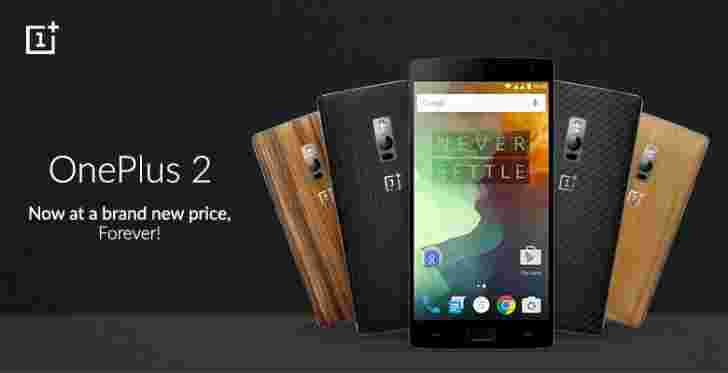 OnePlus 2获得印度的永久价格