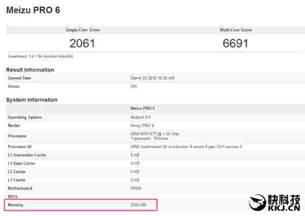 基准列表据称揭示了魅族专业版的3GB Ram变体6