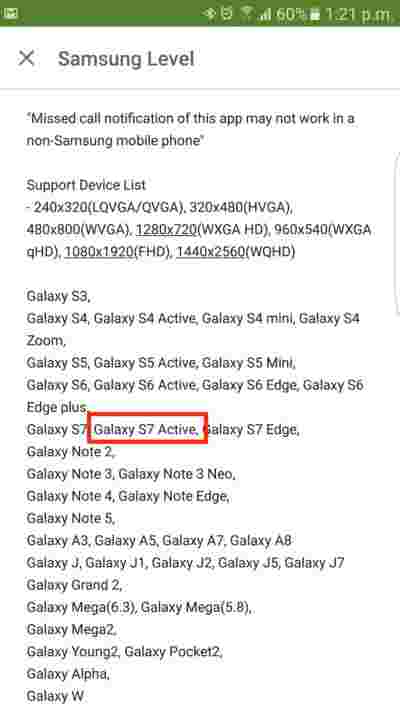 三星应用确认Galaxy S7 Active的存在