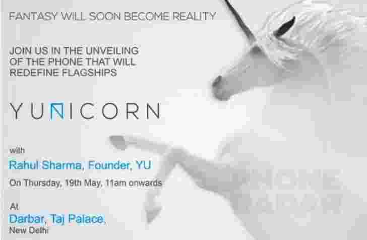 yu的下一个智能手机被称为yunicorn，将于5月19日亮相