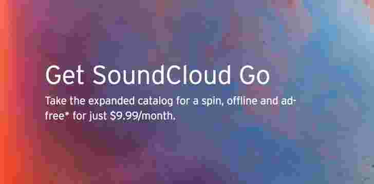 SoundCloud为其新订阅服务收取9.99美元/月
