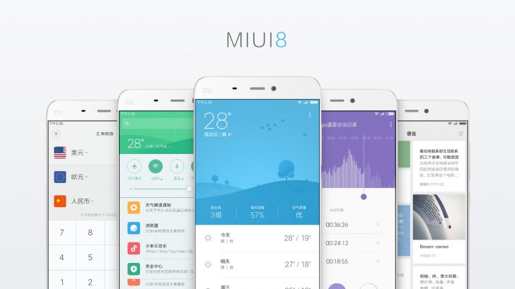 Miui8是官方的新鲜外观和六月可用性