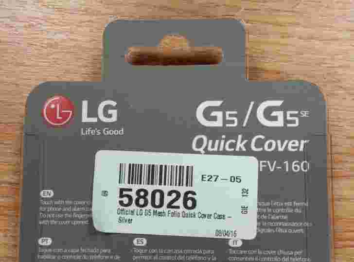 LG G5 SE是真实的，它将适合G5的快速覆盖盒