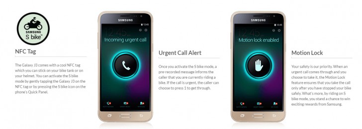三星Galaxy J3（2016）在印度发射了S Bike模式