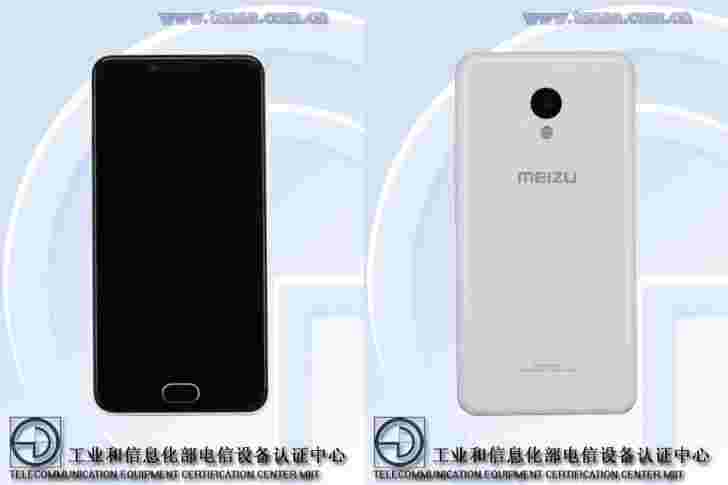 Meizu M3走了我们的方式，由Tenaa停下来