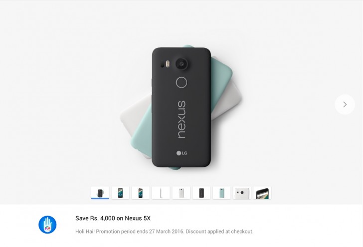 Nexus 5x在谷歌商店打折，直到3月27日在印度