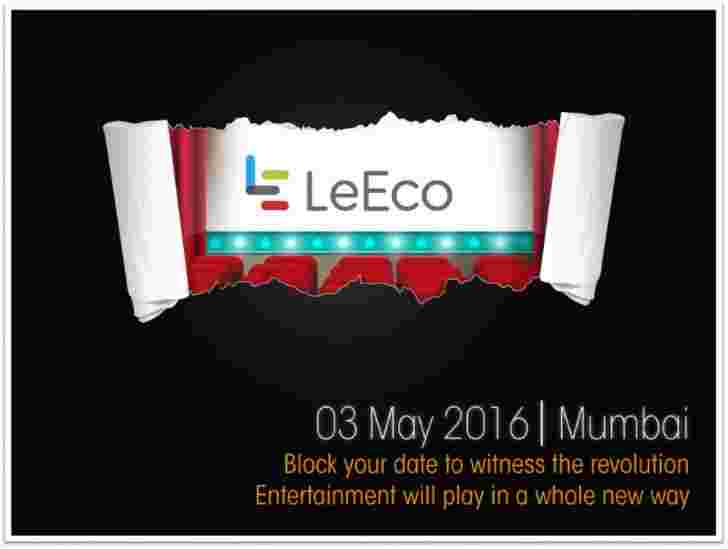 Leeco时间表5月3日的娱乐相关活动