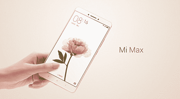 Xiaomi Mi Max现在为国际预订