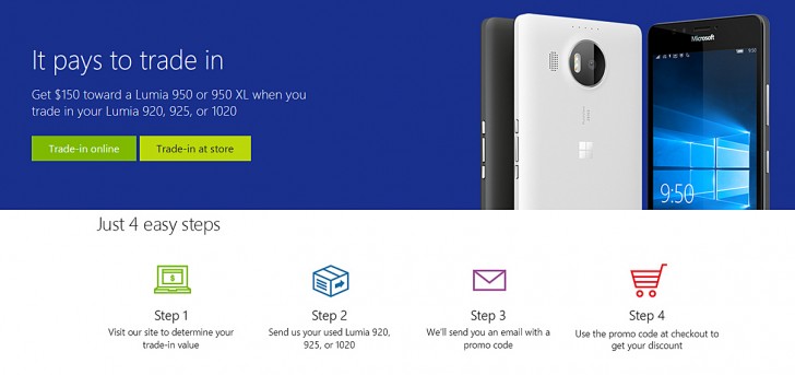 交易：贸易 - 在您的Lumia 920/925/1020上获得150美元的折扣Lumia 950/950 XL