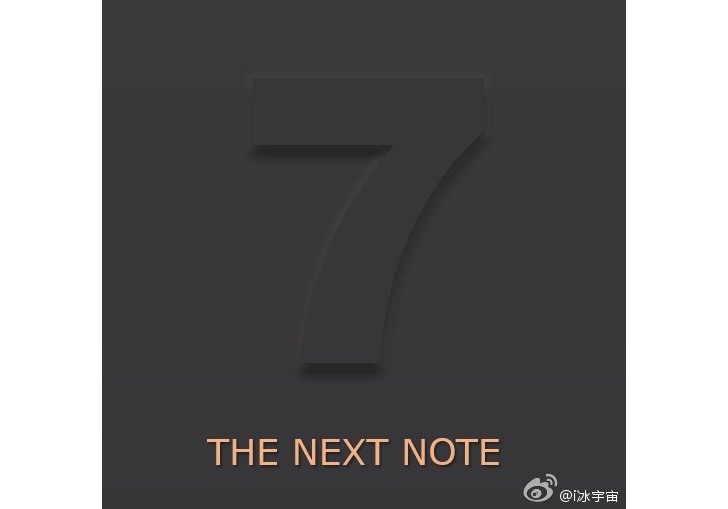 预告片图像确认三星Galaxy Note7名称