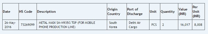 Samsung Galaxy Note7的Edge版本出现在导入列表中