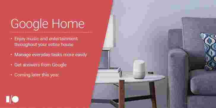 报告说，Google Home将由Chromecast Hardware供电