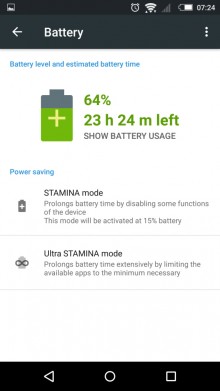 新更新为Xperia Z5家族带回耐力模式