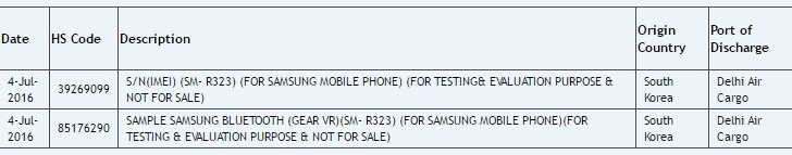 改造齿轮VR表面，可能意味着Galaxy Note7