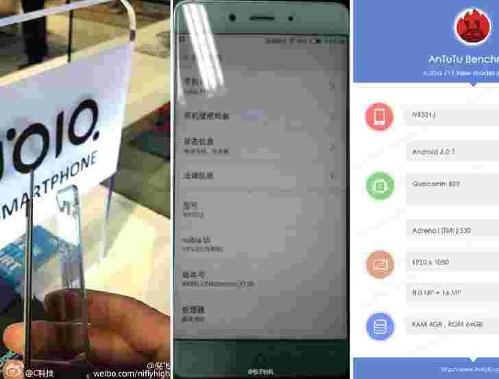 中兴Nubia Z11再次泄漏，拖曳的规格和照片