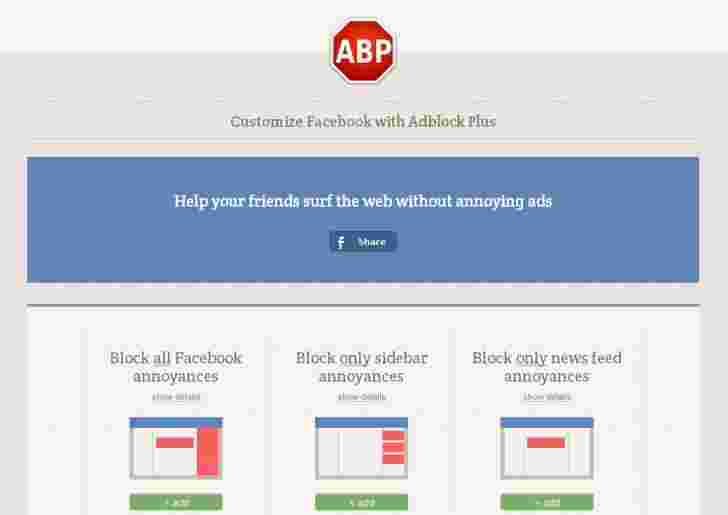 Facebook即使您有adblock，也会很快显示广告