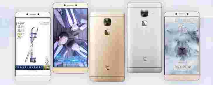 Leeco Le Max 2获得了一个128GB存储，新力金色的版本